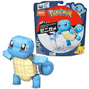 メガコンストラックス ポケモン ビッグシリーズ ゼニガメ