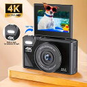 デジタルカメラ ビデオカメラ カメラ デジカメ 小型 4K 軽量 動画撮影 6400万画素 FHD 1080P 18倍ズーム 32GB TFカード付属 卒業式 高校生 学生 初心者 子供用