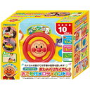 アガツマ|AGATSUMA それいけ!アンパンマン おしゃべりたくさん!おでかけメロディハンドル