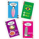 【おすすめ・人気】(まとめ)アーテック 世界のいろいろトランプ 【×30セット】|安い 激安 格安