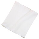 【おすすめ・人気】遠赤スリム腹巻 安い 激安 格安 おしゃれ 誕生日 プレゼント ギフト 引越し 新生活 ホワイトデー