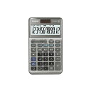 カシオ 軽減税率電卓 ジャストタイプ 12桁 煩雑な税率計算も一瞬で解決 便利な12桁カシオ軽減税率電卓、スマートタイプで登場