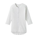 【おすすめ・人気】（まとめ）オオサキメディカル プラスハートワンタッチ肌着 前開き 七分袖 紳士用 M ホワイト 74795 1枚【×2セット】|安い 激安 格安