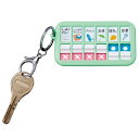 即出荷 忘れ物防止グッズ 通学 通園 準備OK!こどもチェッカー(ライム)　持ち物 用意 登校 授業 小学校 幼稚園 子供 キッズ 【メール便 送料無料】