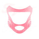 美顔器 小顔マスク 小顔ベルト フェイスリフトマスク EMS リフトアップ 二重あご たるみ ゆるみ シワ ほうれい線 口角下がり 顔痩せ 誕生日プレゼント 送料無料 ピンク