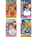 【キャラクター花火(うちわ付き)】まとめ買い 花火 はなび 手持ち花火 てもち花火 はなびセット 花火セット お子様向け花火セット 粗品 景品 販促 ノベルティ プチギフト 抽選会 夏祭り お祭り 子供会 地域 町内会 イベント アンパンマン ドラえもん サンリオ トーマス