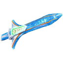 魔進戦隊キラメイジャー 煌輝剣 DXキラメイソード バンダイ