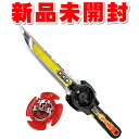 【※新品未開封】★変身忍刀 忍者一番刀 ※アカニンジャーシュリケン付属 手裏剣戦隊ニンニンジャー [バンダイ] スーパー戦隊シリーズ なりきり 玩具 変化や必殺技攻撃、召喚遊びが楽しめます!! ※代金引き換え不可 ※メール便不可 ※キャンセル不可