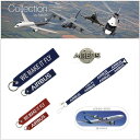 AIRBUS WE MAKE IT FLY Set エアバス お得なファミリーセット