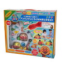 [無料ラッピング＆あす楽対応] アンパンマン くみかえいっぱい! アンパンマンごうとなかまたちセット (対象年齢3歳以上) おもちゃ/子ども/幼稚園/あんぱんまん/かわいい/ギフト/プレゼント/クリスマス/くみたてDIY/アガツマ