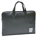 ノートPCケース 内祝 内祝い お祝 御祝 記念品 出産内祝い プレゼント 快気祝い 粗供養 引出物