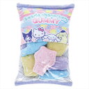 サンリオキャラクターズ キャラクターズグミ クッション 内祝 内祝い お祝 御祝 記念品 出産内祝い プレゼント 快気祝い 粗供養 引出物