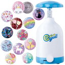 [バンダイ(BANDAI)] Canバッチgood! シリーズ