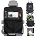 シートバックポケット 車 収納 収納ポケット キックガード シートポケット 後部座席用 ドリンクホルダー 車内収納 カー用品 車用品 便利グッズ 小物入れ 子供用品