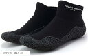 【楽天ランキング1位入賞】フィットネスシューズ マリンソックス トレーニングシューズ ランニング マリンシューズ アウトドア(ブラック, 26.0 cm)