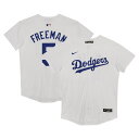 【公式グッズ】MLB ドジャース フレディ・フリーマン ホーム ユニフォーム Nike ナイキ トドラー ホワイト (OST Juvenile Home Game Player Jersey)