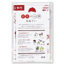 アーテック 防災の心得手ぬぐい