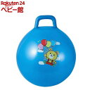 ジャンプボール(1個)