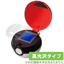 ポケモン バトルでゲット!モンスターボール モンスターボールゴー! 保護 フィルム OverLay Brilliant 指紋がつきにくい 指紋防止 高光沢