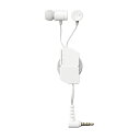 スマートフォンでの通話に最適な着信応答 通話終了ができるスイッチ付き コンパクトに収納できるケーブル巻取りタイプで、5段階に長さ調節ができるマイク付きステレオヘッドホン スマートフォンでの通話に最適な着 …