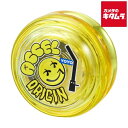 バンダイ ハイパーヨーヨーアクセル アクセルオリジン ヒップホップイエロー プレゼント ギフト クリスマス 誕生日 バースデー パーティー イベント 景品 入学 入園 祝い 孫 玩具 おもちゃ トイ 贈り物