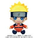 【送料無料!】 NARUTO-ナルト- 疾風伝 Chibiぬいぐるみ うずまきナルト 少年篇