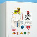 かわいい 雑貨 おしゃれ 【5個セット】 サンワサプライ インクジェット用手作りマグネットペーパー(特厚・つやなしマット) JP-MAGP3NX5 お得 な 送料無料 人気