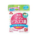 【森永乳業】森永はぐくみサプリ ママのビフィズス菌 30粒 約30日分サプリメント 妊娠 授乳期 栄養 ビフィズス菌葉酸プラス はぐくみ 健康 栄養サプリ マタニティ