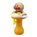 アンパンマン 水ピス おもちゃ 水でっぽう 水遊び 知育 幼児 子供 保育 人気 出産祝い プレゼント キャラクター グッズ ギフト