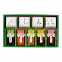 【ポイント3倍】京・料亭わらびの里 京楽味【内祝い 出産内祝い お返し 返礼 入学祝い 御祝 入学内祝 進学内祝】【結婚内祝い 入学内祝い 新築内祝い 快気祝い】【送料込み 送料無料】