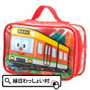 ペタペタブロック ビニールバッグ入 S 電車 ブロック パズル 知育玩具 セット 保育園 幼稚園 男の子 女の子 子ども こども キッズ 大人 おとな 家族 お祭り 縁日 おもちゃ オモチャ 玩具