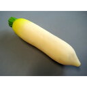 【暮らしラクラク応援セール】日本職人が作る 食品サンプル 大根 IP-364【取り寄せ・返品不可商品】