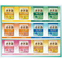 内祝い お返し 入浴剤 ギフト バスクリン きき湯 オリジナル セット 詰め合わせ 温泉 ミネラル 炭酸ガス 疲労 肩こり 腰痛 バスグッズ 出産内祝い 結婚内祝い 結婚祝い 出産祝い 引き出物 香典返し 快気祝い お祝い返し 引越し 挨拶 お礼 プレゼント KKY-30D