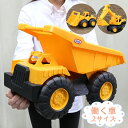 車おもちゃ 働く 車 おもちゃ 砂場遊び 建設車両 工事車両 慣性車 ショベルカー 子供用 大きいサイズ カワイイカー 働く車 知育おもちゃ クリスマス プレゼント 誕生日 ギフト 贈り物 男の子 お砂場 砂遊び 雪遊び おもちゃ 室内 屋外 知育玩具