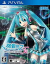【中古】「非常に良い」初音ミク -Project DIVA- F 2nd - PSVita