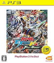 【中古】機動戦士ガンダム EXTREME VS. FULL BOOST PlayStation 3 the Best - PS3