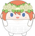 映画 五等分の花嫁 ふわコロりん 中野四葉