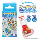 I'm Doraemon スニーカー風水性ネイル ＜ 全6種 ＞ DR02215 アイムドラえもん ドラえもん ドラミ のび太 ジャイアン スネ夫 しずか ネイル マニキュア キッズ プレゼント コスメ ギフト 子供 こども キッズメイク こども化粧品 粧美堂 SHOBIDO