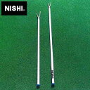 【ニシスポーツ　NISHI】【設備・用具】 陸上 棒高跳用バーあげ器 2本組 3段伸縮式 使用範囲：1450〜3855mm F3207 [230408][大型宅配便]