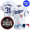 【送料無料】【数量限定】 MLB開幕戦東京シリーズ2025 MLB公式 メジャーリーグオフィシャル 正規品 NIKE ナイキ メンズ ロサンゼルス・ドジャース タイラー・グラスノー ジャージ ユニフォーム ユニホーム Tyler Glasnow Los Angeles Dodgers 2025 Tokyo Series Jersey
