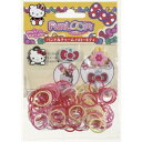 メイキングトイ ファンルーム バンド＆チャーム ハローキティ Hanayama ハナヤマ