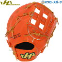野球 ハタケヤマ 硬式 ミット ファーストミット 一塁手用 ファースト用 Vシリーズ F1型 右投用 左投用 V-F1tr HATAKEYAMA