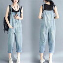 大人女子 こなれ感 個性的 レトロ ラフ 主役級 存在感 キュート クール ナチュラル ベーシック メンズライク