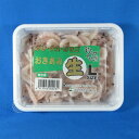 オキアミサシエサ(生)L [釣り餌(えさ) 生沖サシ おきあみ さしえさ 冷凍エサ]