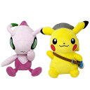 特価【劇場版 ポケットモンスター ココ でっかいぬいぐるみ ~ピカチュウ・セレビィ(色違い)~】 ポケモン ソード シールド グッズ キャラクター プレゼント 人形 plush 可愛い 大きい BIG ココ 映画