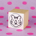 イラスト入り丸形スタンプ[入園・入学準備の強い味方！まいねーむスタンプ☆名前スタンプ/ネームスタンプ/スタンプセット/出産祝い/プレゼント]