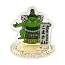 こまき山 アクリルスタンド 愛知県 小牧市 ゆるキャラ ご当地キャラ オリジナルグッズ