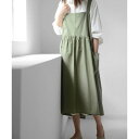 かぶるだけエプロン おしゃれ ワンピース かわいい ロング かぶるだけエプロン 割烹着 北欧 大きいサイズ カフェ風 カフェエプロン キッチン キッチン用品 バッククロス 業務用 お手伝い お手伝 料理 バザー 模擬店 レディース かぶるだけ 保育士 お尻隠れる