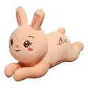 うさぎのぬいぐるみ ウサギ ぬいぐるみ 抱き枕 だきまくら クッション 兎 可愛いうさぎ お誕生日プレゼント ラビット 手触りふわふわ 動物 抱き枕 彼女 ギフト 贈り物 女の子 店飾り おもちゃ 全長60cm