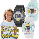 ポケットモンスター デジタルウォッチ 腕時計 ポケモン ピカチュウ キッズ ジュニア子供用 小学生 デジタル時計 ブラック クリア ブルー かっこいい かわいい グッズ ギフト プレゼント ストップウォッチ ELバックライト カレンダー機能 アラーム